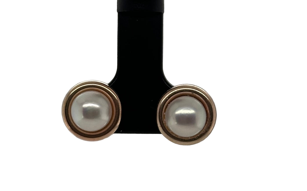 Freshwater Pearl And 9ct Yellow Gold Stud Earrings