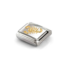 Load image into Gallery viewer, Composable Classic Link Scorpio In Bonded Yellow Gold With Etched Detail
