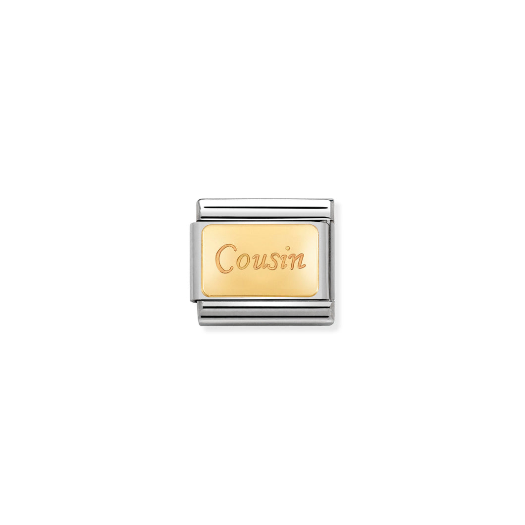 Composable Classic Link Cousin Plate In Bonded Yellow Gold
