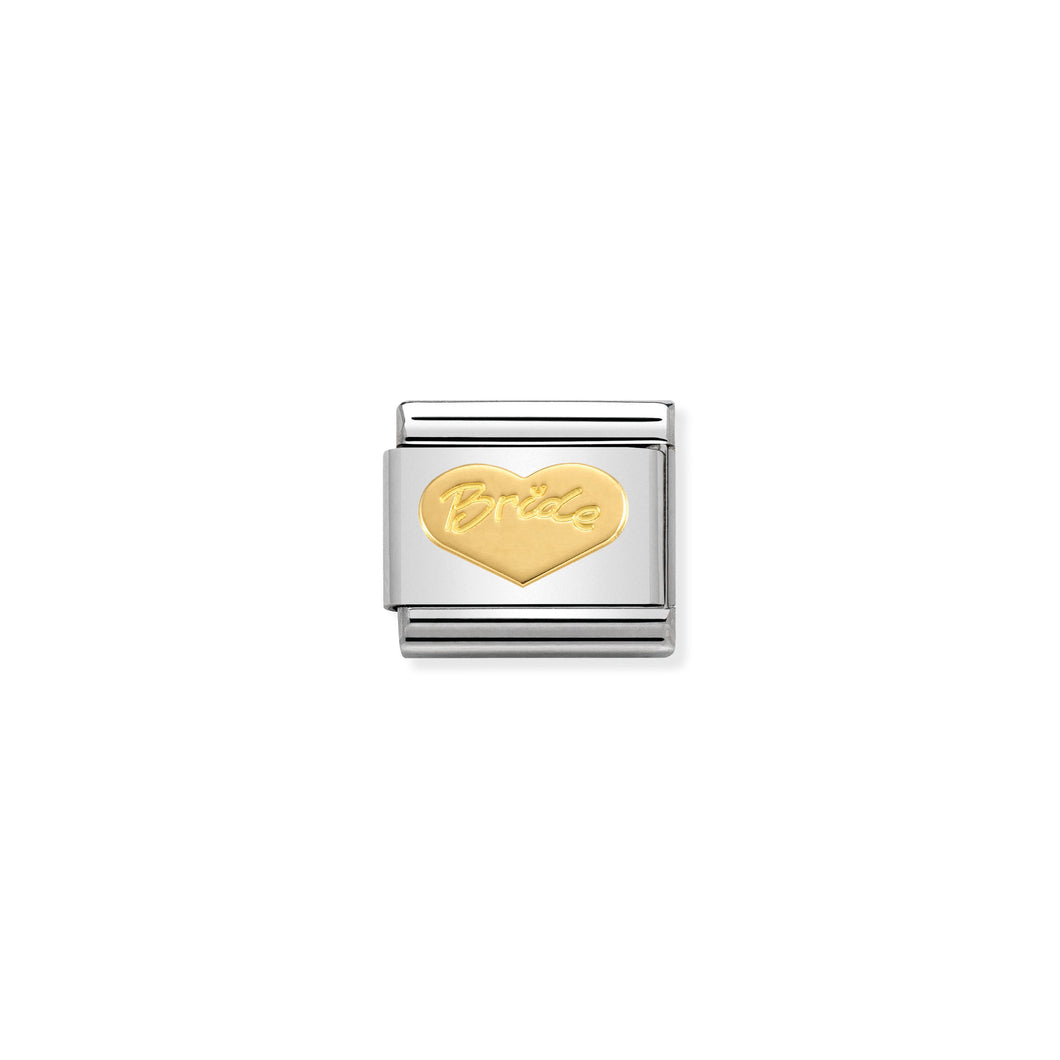 Composable Classic Link Heart Bride