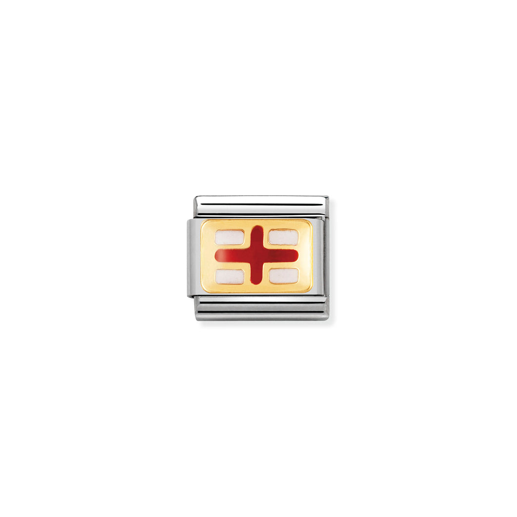 Composable Classic Link With Enamel England Flag