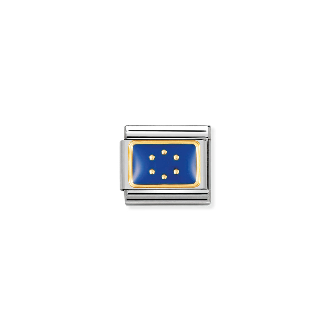 Composable Classic Link With Enamel EU Flag