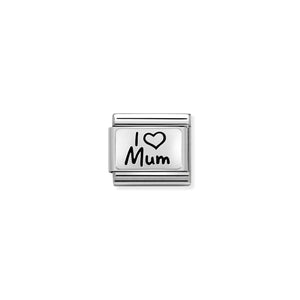 Composable Classic Link I Love Mum In Silver